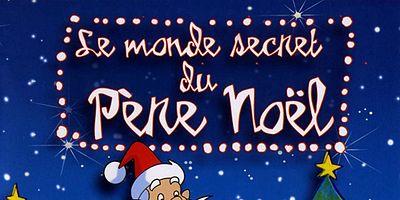 Cartel de Die magische Perle