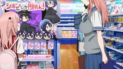 Uno de los 10 animes más populares de la década tendrá su versión de acción real y este es su primer vistazo noticias imagen