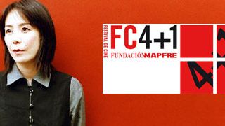 Naomi Kawase invitada de honor en el Festival 4+1 noticias imagen