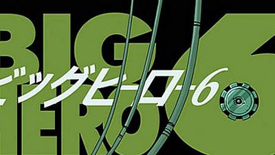 'Big Hero 6': nueva imagen del trabajo de Disney con MARVEL noticias imagen