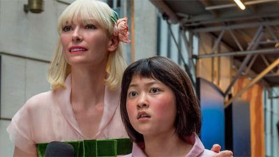 Entrevista a Seo-Hyun Ahn, protagonista de 'Okja': "Cuando vi la versión final de Okja, fue todo muy raro"  noticias imagen