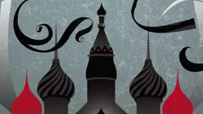 'Sombra y hueso' será adaptada como serie de televisión de la mano de Netflix y del guionista de 'A ciegas' noticias imagen