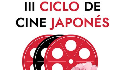 'Mirai, mi hermana pequeña' inaugura el III Ciclo de Cine Japonés