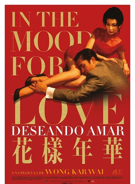 Deseando amar