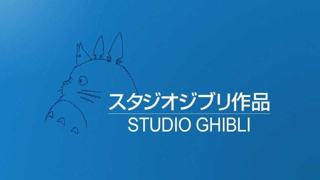 Todas las películas del Studio Ghibli, ordenadas de peor a mejor