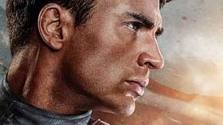 Nuevo cartel y tráiler de 'Capitán América'