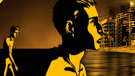 ¡Llévate 'Vals con Bashir' en DVD! noticias imagen