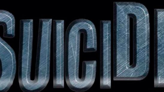 'Escuadrón suicida': Revelado el logo de la película en la Comic-Con 2015