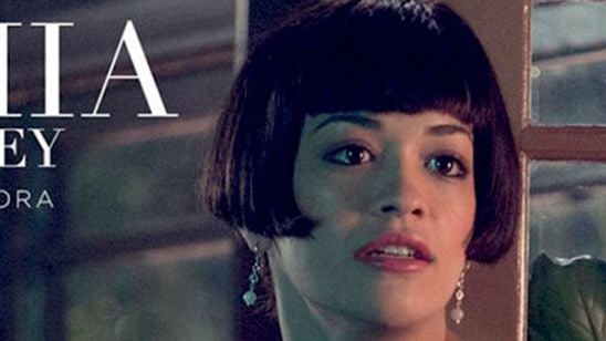 ‘Cincuenta sombras más oscuras’: Rita Ora podría aparecer finalmente en las próximas películas noticias imagen