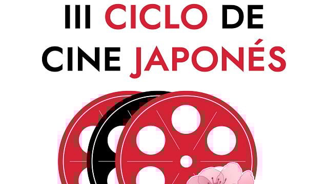 'Mirai, mi hermana pequeña' inaugura el III Ciclo de Cine Japonés noticias imagen