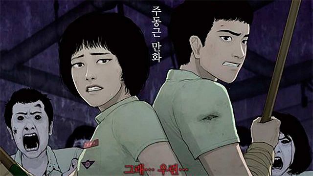 'All Of Us Are Dead': Netflix da luz verde a una nueva serie de zombis tras ‘Kingdom’ noticias imagen