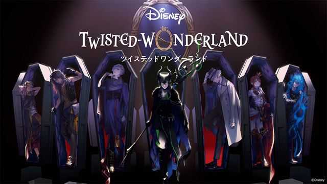 Disney+ también incluirá anime original en su catálogo: ‘Twisted Wonderland’ será su primera adaptación