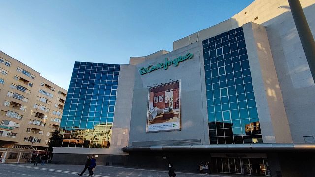 Este es el outlet de El Corte Inglés: descubre cómo puedes aprovechar sus descuentos llevándote un cupón noticias imagen