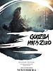 Cartel de Godzilla Minus Zero