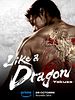 Cartel de Yakuza: Like a Dragon