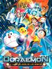 Cartel de Doraemon y la revolución de los robots