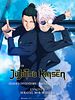 Cartel de Jujutsu Kaisen: Hidden Inventory / Premature Death – The Movie