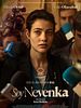 Cartel de Soy Nevenka