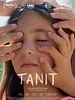 Cartel de Tanit