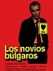 Cartel de Los novios búlgaros
