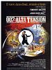 Cartel de 007: Alta tensión