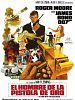 Cartel de El hombre de la pistola de oro