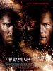 Cartel de Terminator Salvation
