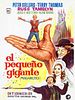 Cartel de El pequeño gigante