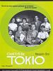 Cartel de Cuentos de Tokio