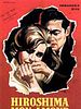 Cartel de Hiroshima, mon amour