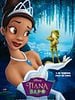 Cartel de Tiana y el sapo