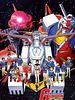 Cartel de Mobile Suit Gundam