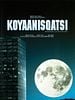 Cartel de Koyaanisqatsi