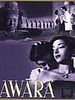 Cartel de Awaara