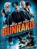 Cartel de Bunraku