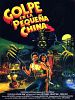 Cartel de Golpe en la Pequeña China