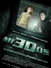 Cartel de Miedos 3D