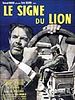Cartel de El signo de Leo