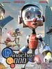 Cartel de P3K: Pinocho 3000