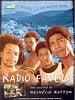 Cartel de Radio Favela
