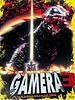 Cartel de Gamera 3: Iris kakusei
