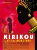 Cartel de Kirikú y la bruja