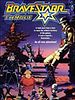 Cartel de BraveStarr: The Movie