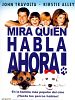 Cartel de ¡Mira quién habla ahora!
