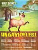 Cartel de Un gato del F.B.I.