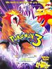 Cartel de Pokémon 3: la película
