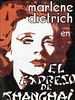 Cartel de El expreso de Shanghai