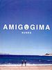 Cartel de Amigogima