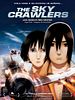 Cartel de The Sky Crawlers