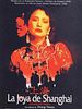 Cartel de La joya de Shangai